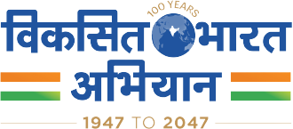 Vikshit Bharat Logo